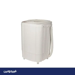 مینی واش فریدولین 3.5 کیلویی مدل SW35-B