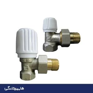 شیر رادیاتور گرمافر مجموعه 2 عددی